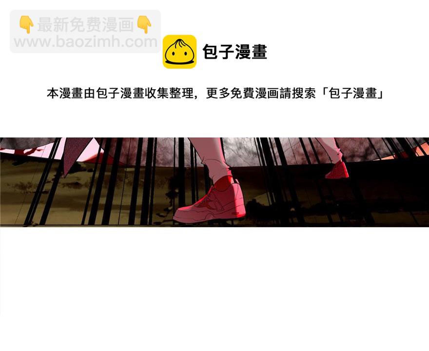 第十三话84