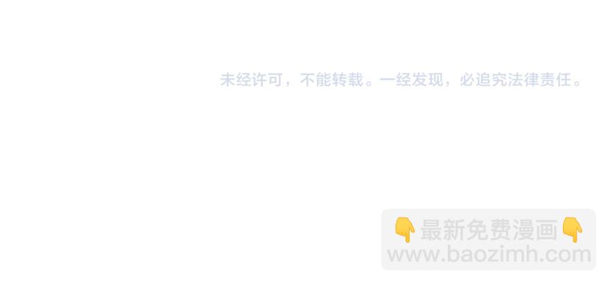 第十三话85