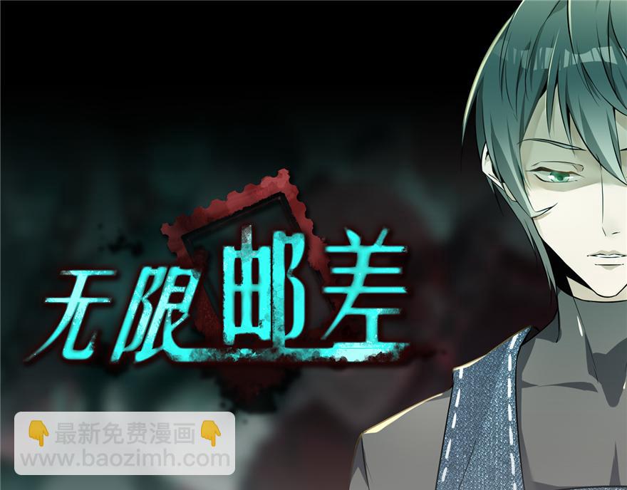 第十三话86