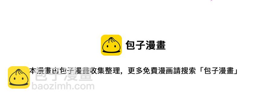 第十三话88