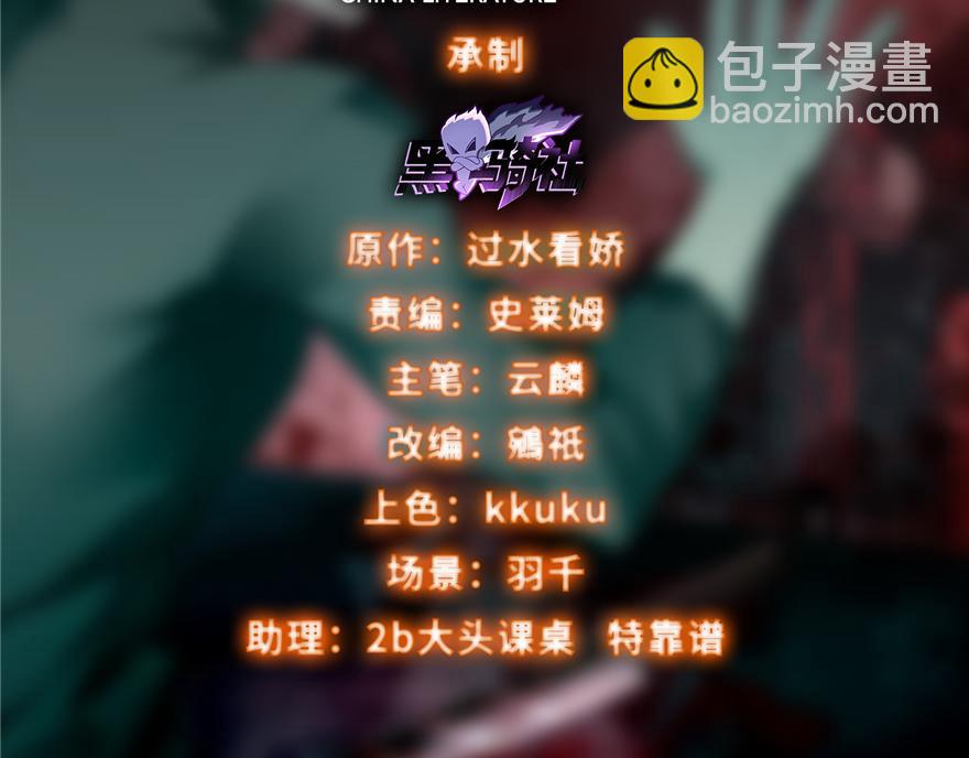 第十五话1