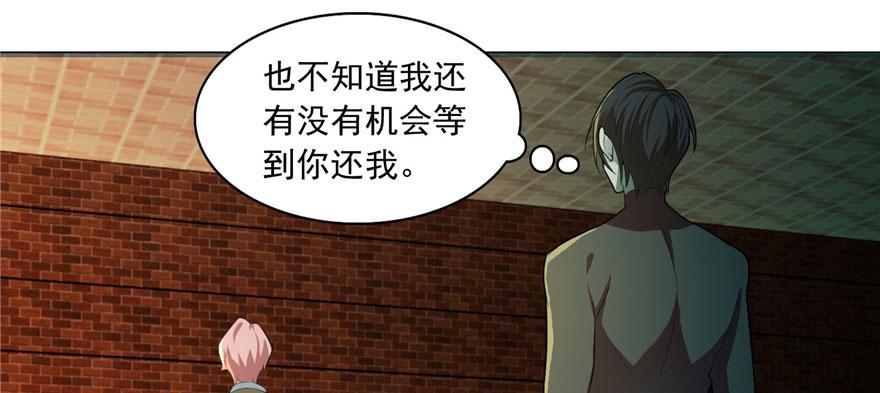 第十五话102