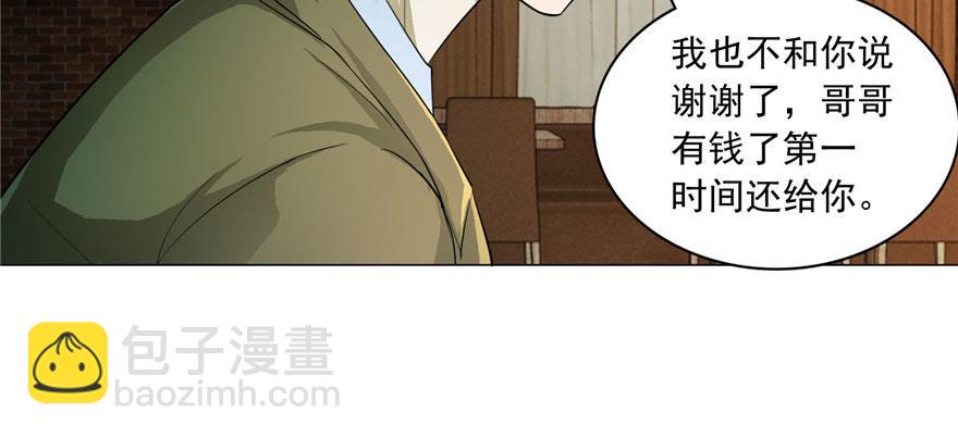 第十五话105