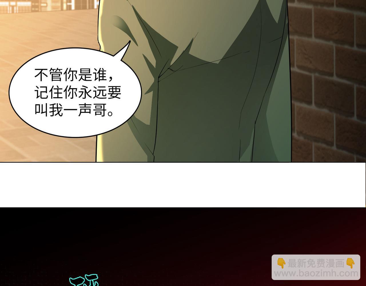 第十五话109
