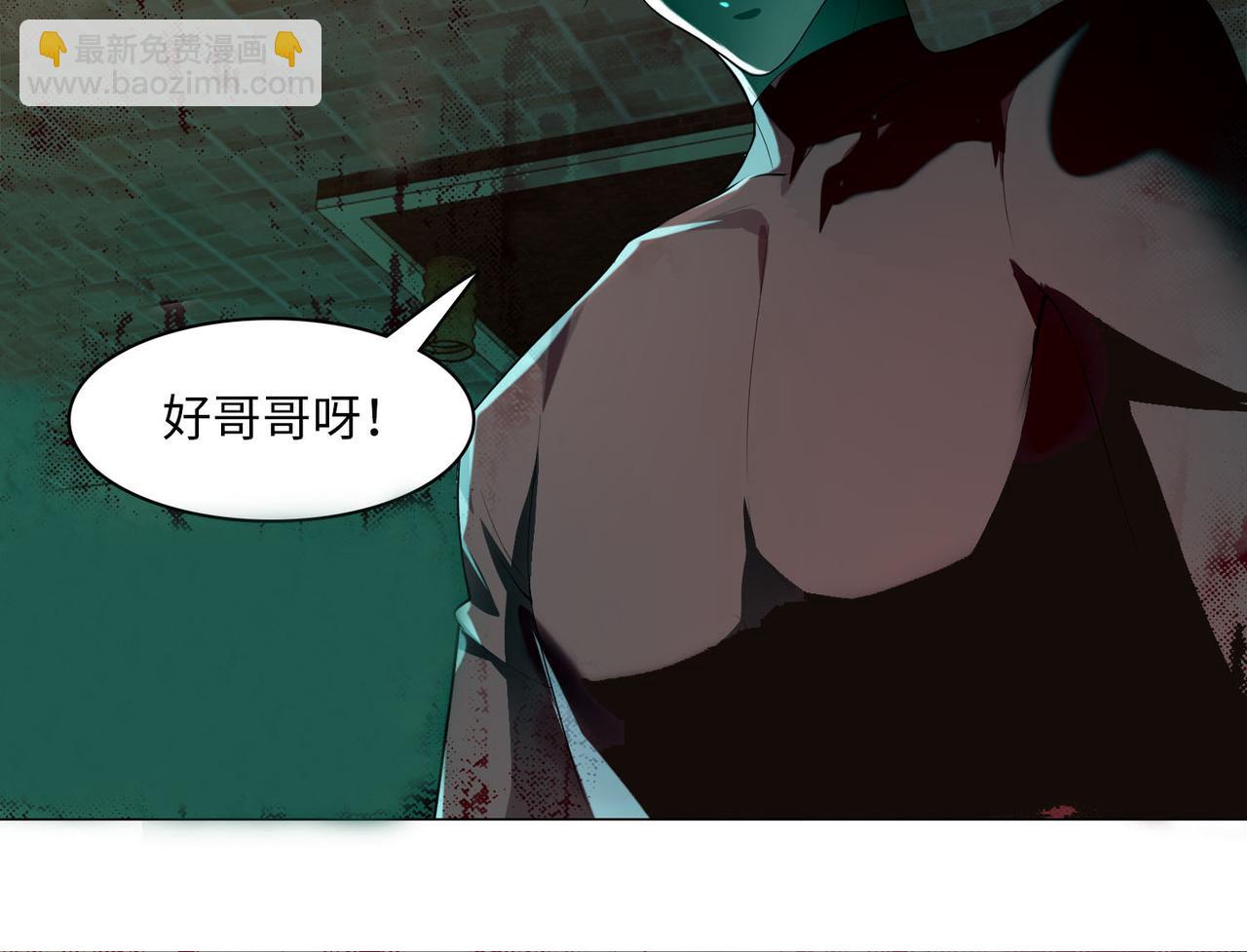 第十五话113