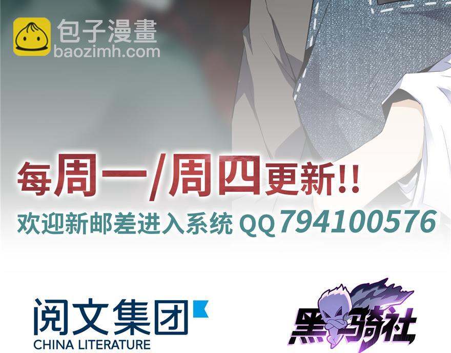 第十五话120