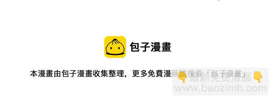 第十五话121
