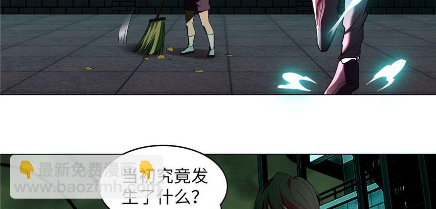 第十五话14