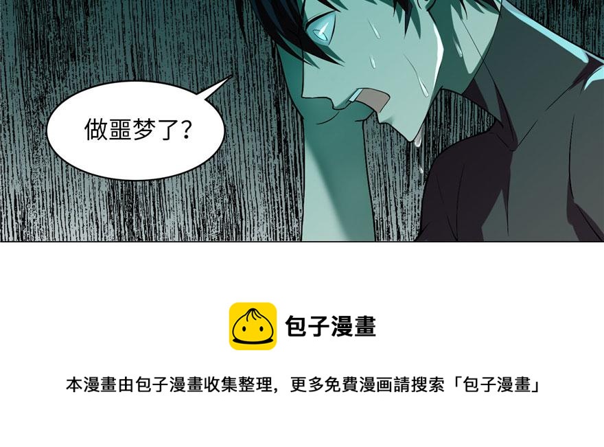 第十五话30
