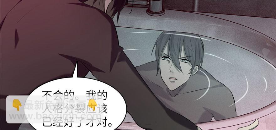 第十五话39