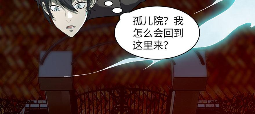 第十五话5