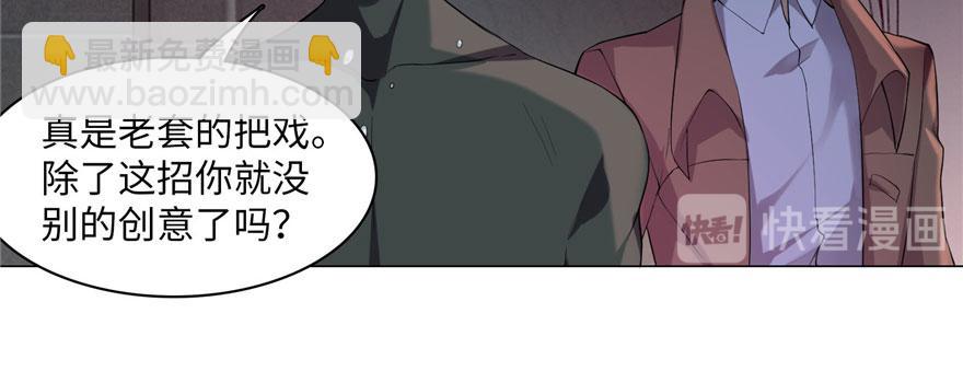 第十五话50
