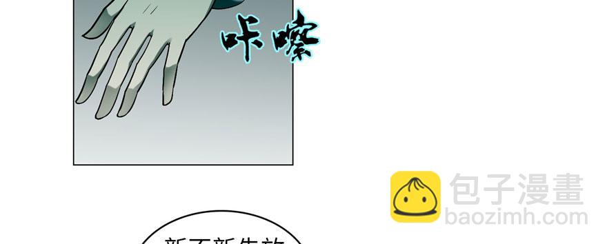 第十五话52