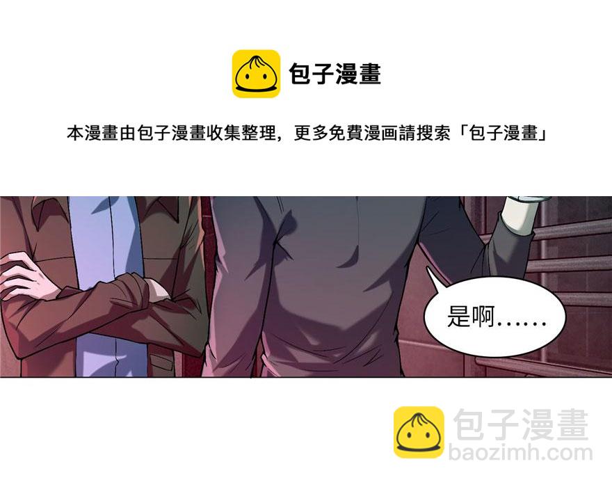 第十五话54