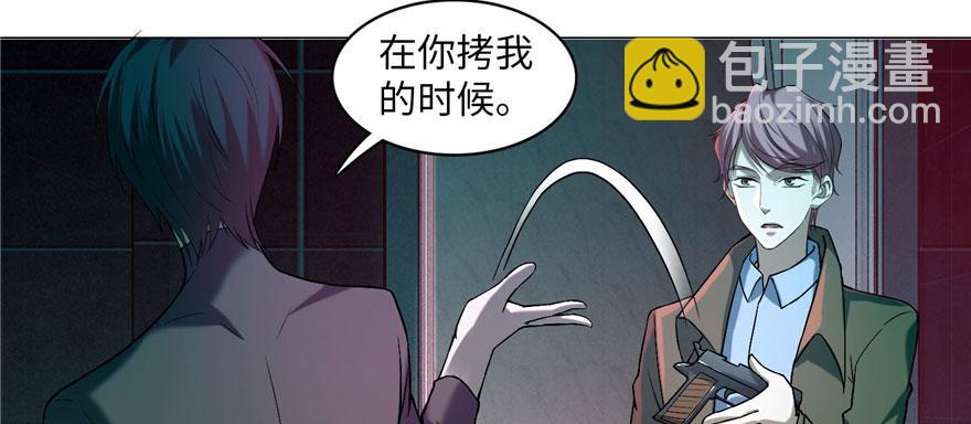 第十五话57