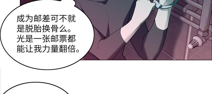 第十五话63