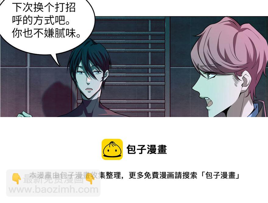 第十五话64