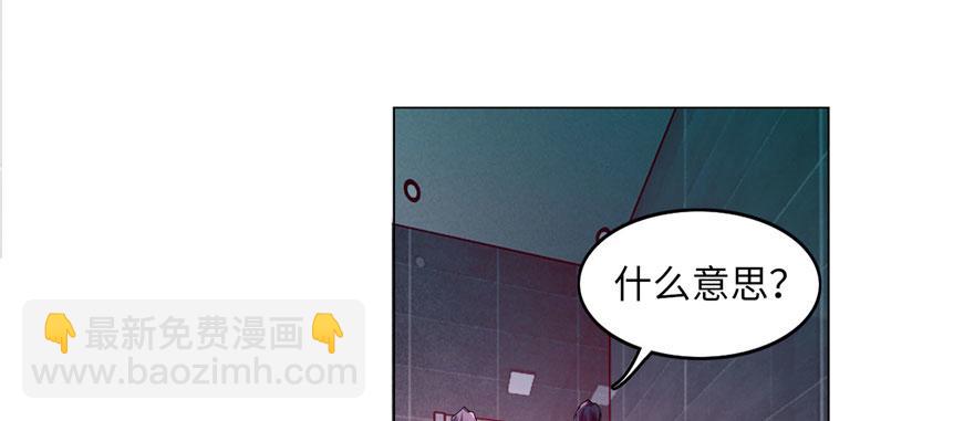 第十五话66