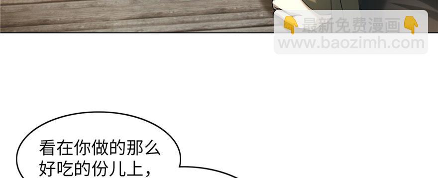 第十五话70