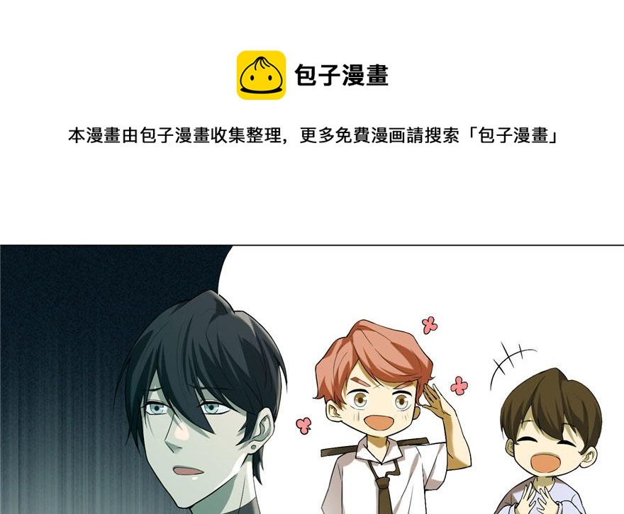 第十五话84