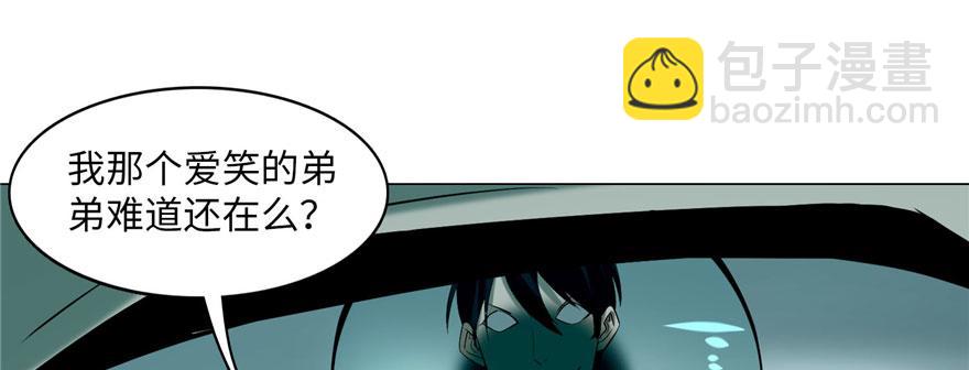 第十五话91