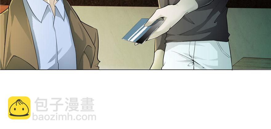 第十五话99
