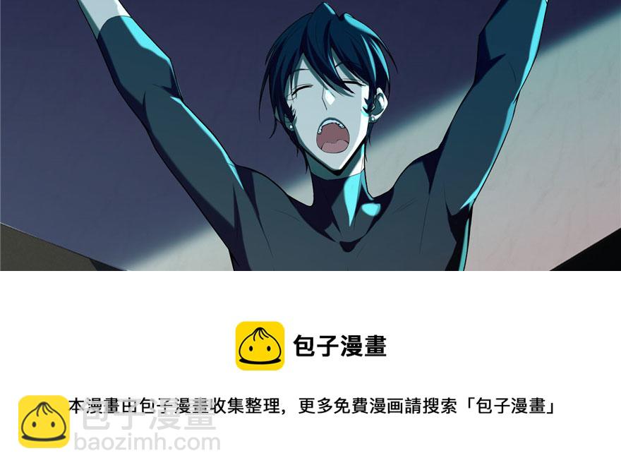 第十六话10