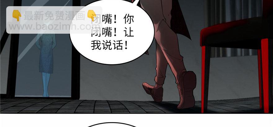 第十六话105