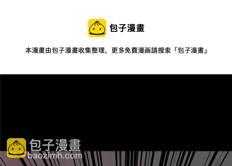 第十六话108