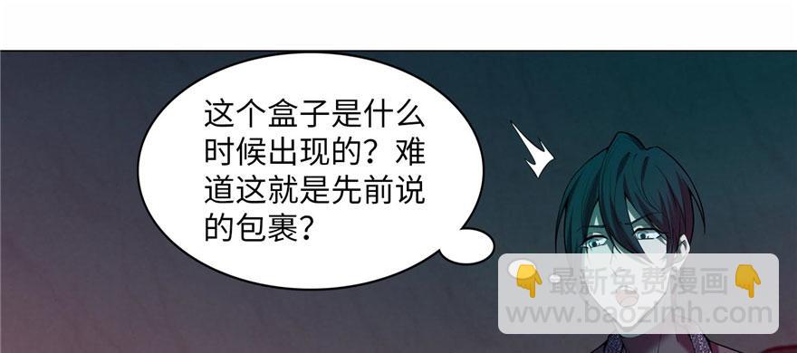第十六话113