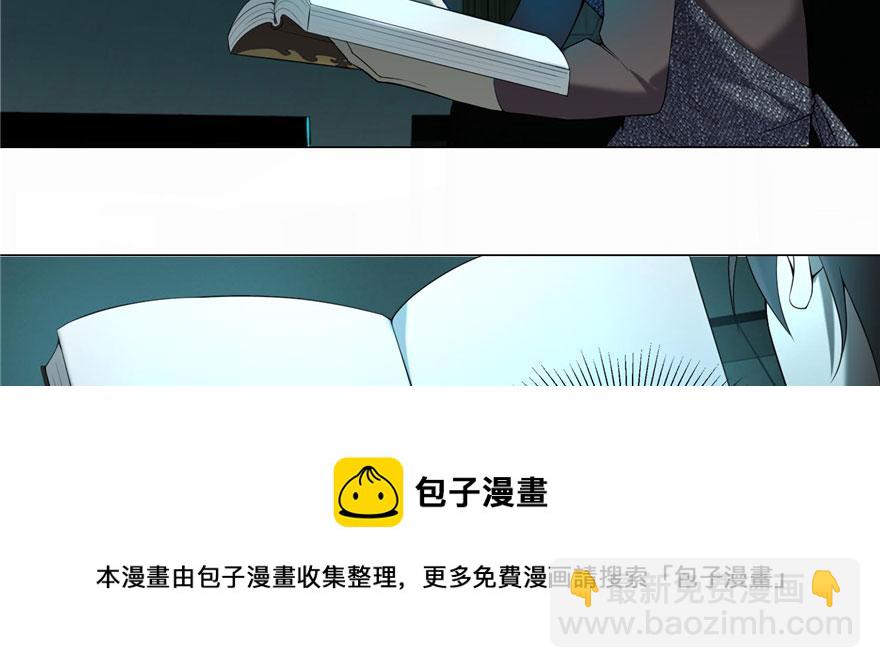 第十六话118