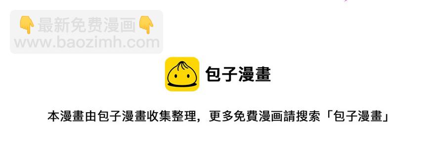 第十六话127