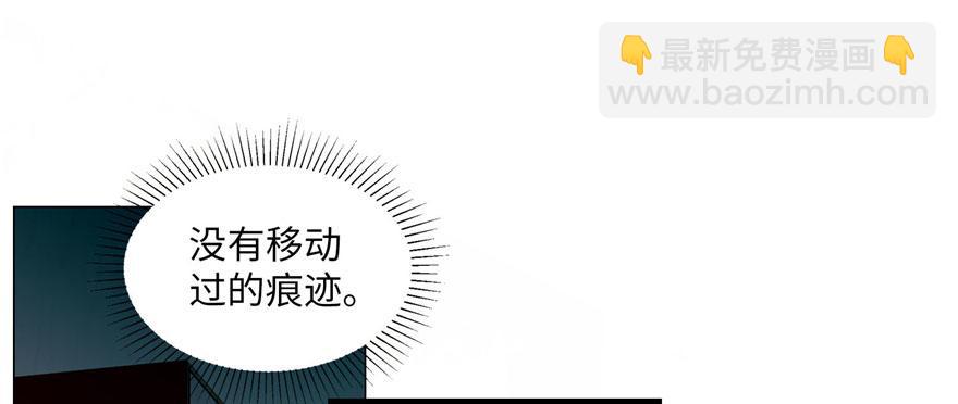 第十六话14