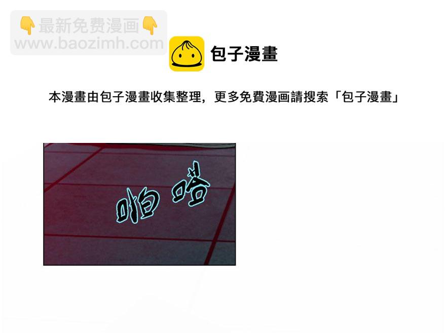第十六话20