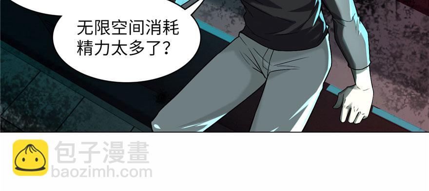 第十六话22