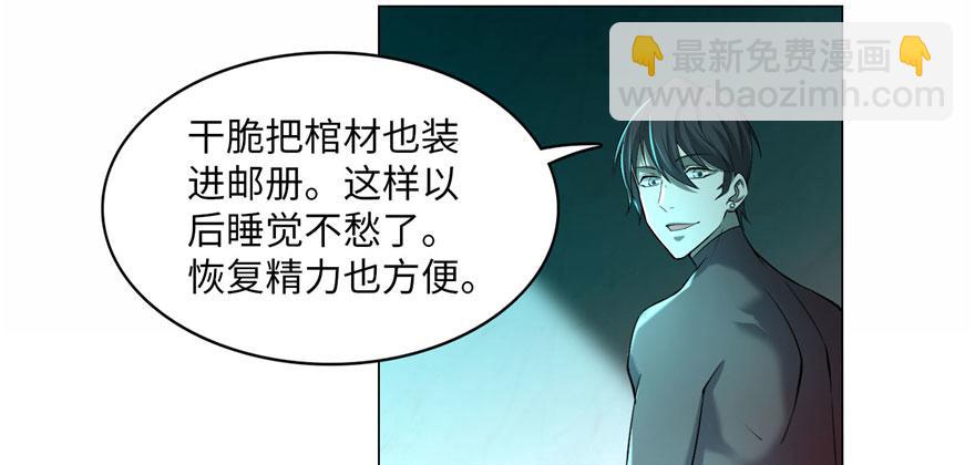 第十六话23