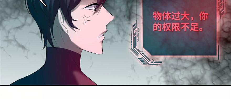 第十六话28