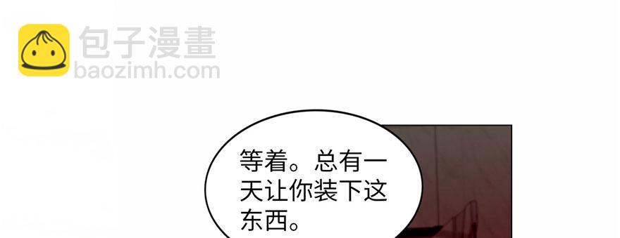 第十六话29
