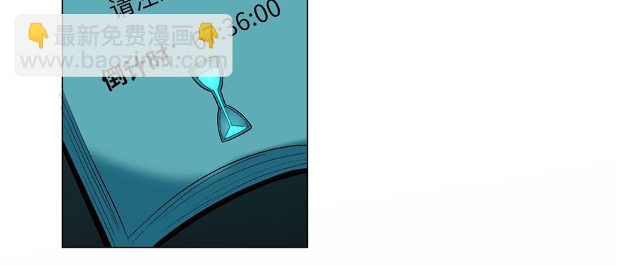 第十六话42