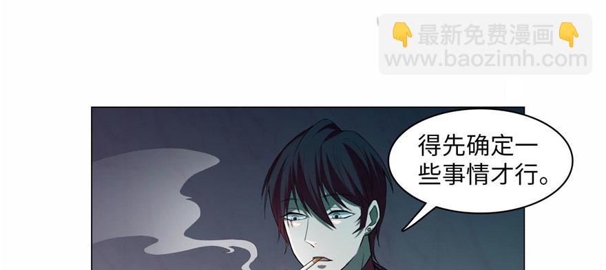 第十六话43