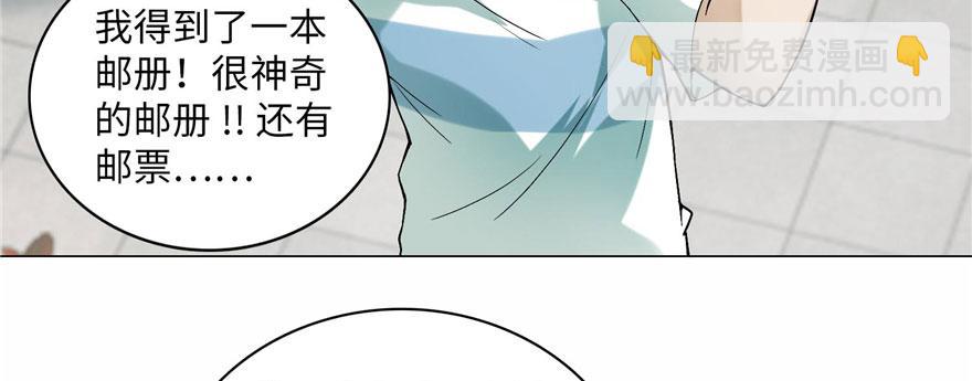 第十六话58