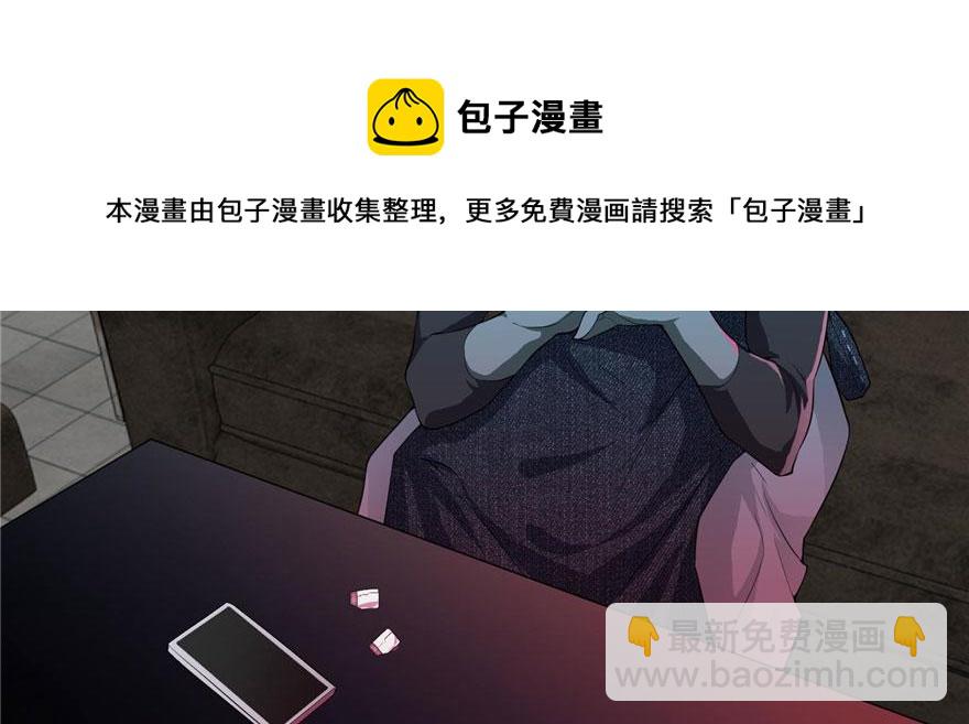第十六话64