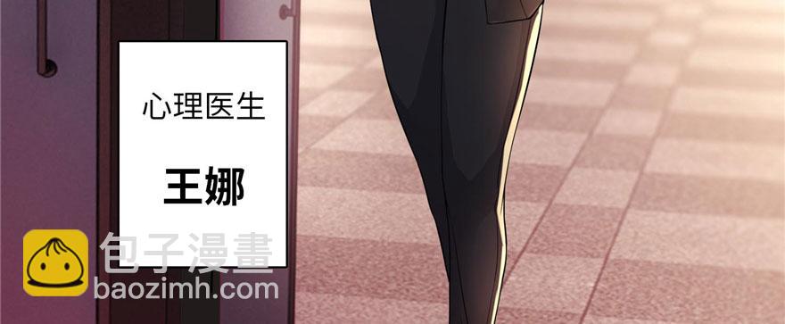 第十六话70