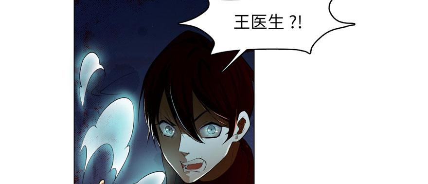 第十六话72