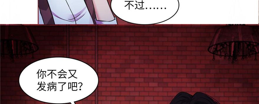 第十六话78