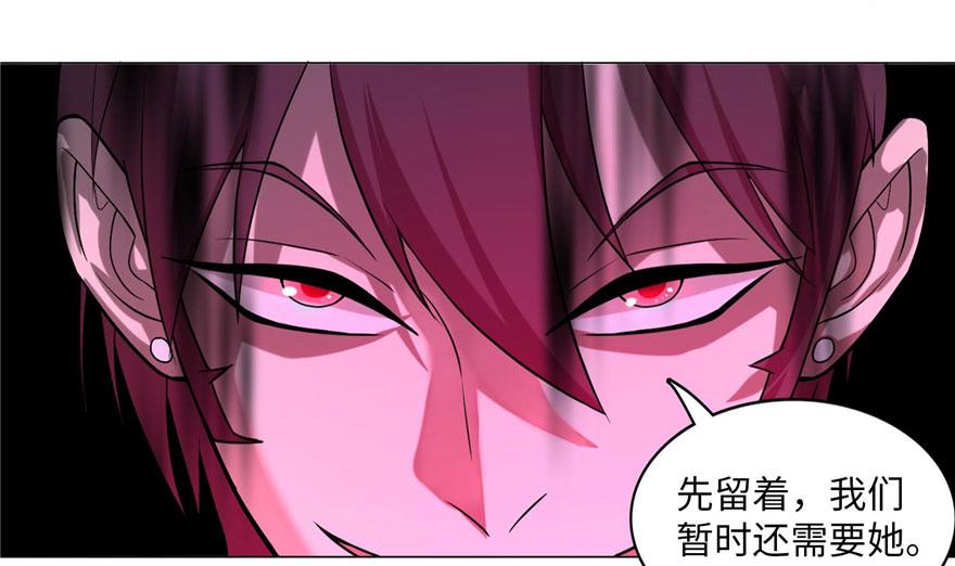 第十六话97