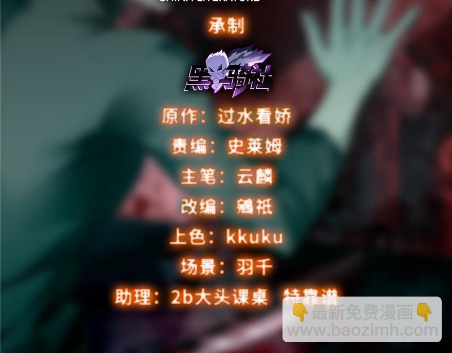 第十七话1