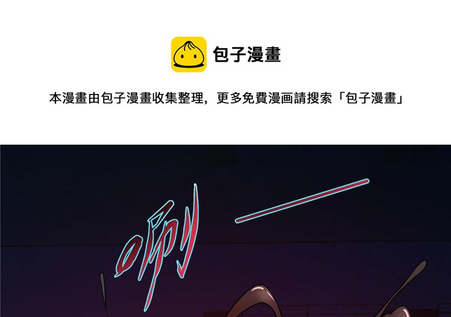 第十七话10