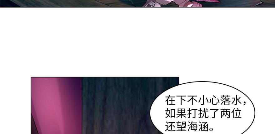 第十七话31