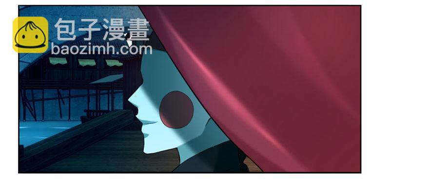 第十七话34